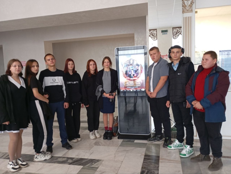 "Василиса и хранители времени" в кинотеатре " Звёздный".