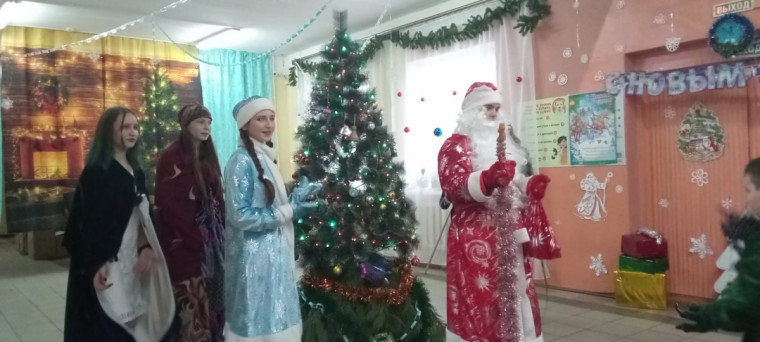 Здравствуй, здравствуй, Новый год!.
